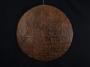 image16 4 | Terre et Terres | Exposition | Accueil | Article | Terre et Terres | 12 février 2025