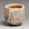 Exposition 2012 Raku