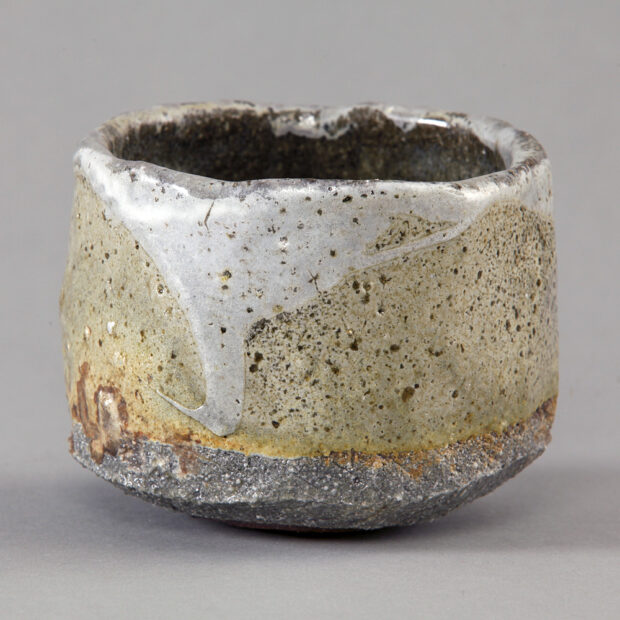 BOL5a 5336 | Sylviane Perret | Chawan 2019/26 | Produit | 40,00 € | 7534 | Collier, perle en terre cuite patinée sur cordon de cuir | Chris GULLON | Terre et Terres | 25 novembre 2021