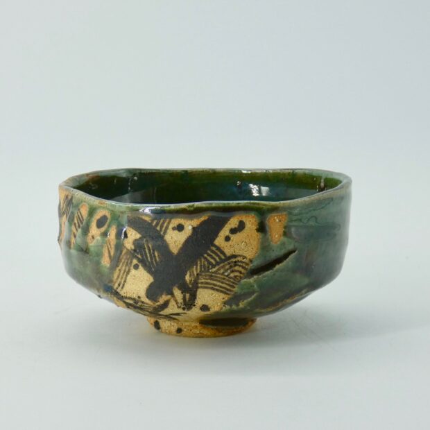 P1020891 | Pascal Geoffroy | Chawan 2 | Produit | 25,00 € | 6157 | <img class="size-medium wp-image-6139" src="https://www.terre-et-terres.com/site/wp-content/uploads/2020/11/gobelet-t-ocre-226x300.jpg" alt="" width="226" height="300" /> | Sylvie DELPHAUT | Terre et Terres | 4 décembre 2023