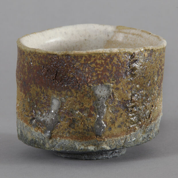 Mineral 25 4 | Sylviane Perret | Minéral 25/4 | Produit | 90,00 € | Sylviane Perret - Atelier Céramique de Saint-Amans | Terre et Terres | 16 février 2025