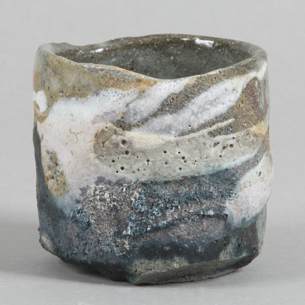 Mineral 25 10 | Sylviane Perret | Émaux | Minéral 25/10 | Émaux | Produit | Terre et Terres | 3 décembre 2025